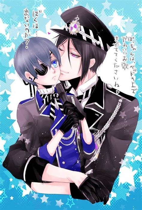 ciel x sebastian manga|is ciel x sebastian canon.